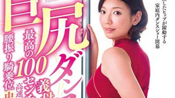 venu-928 因为老爸都不碰再婚后妈让我有机会能一亲芳泽